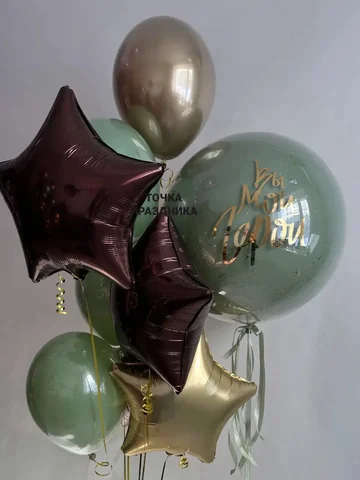 Шары на 23 февраля в Хабаровске - Хобби и отдых в Хабаровск