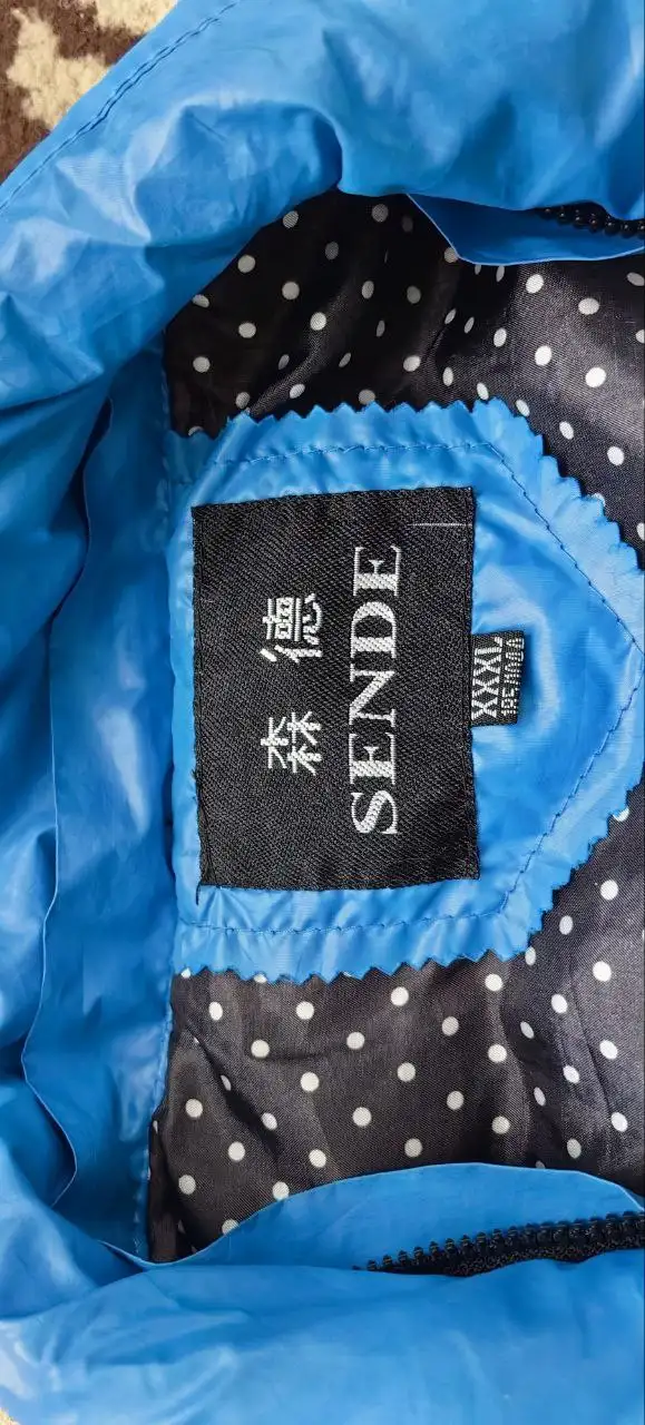 Жилетка новая - Одежда в Хабаровск