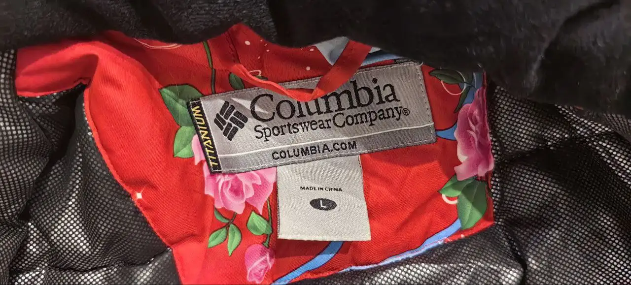 Куртка в Хабаровске - Верхняя одежда (Одежда) в Хабаровск