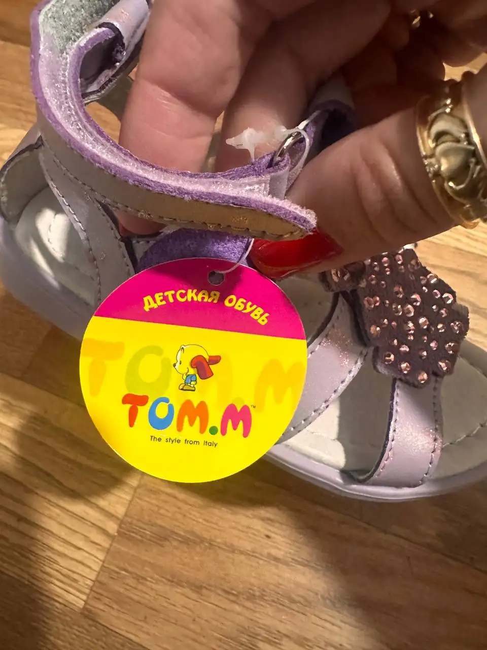 Новые сандали 25 размера - Обувь (Одежда) в Хабаровск