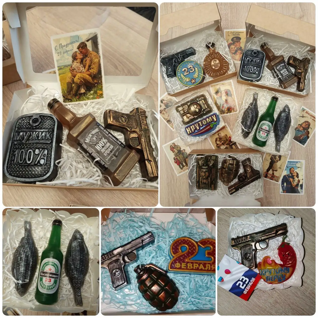 Мыло ручной работы под заказ для мужчин на 23 февраля - Мыло ручной работы (Красота и здоровье) в Хабаровск