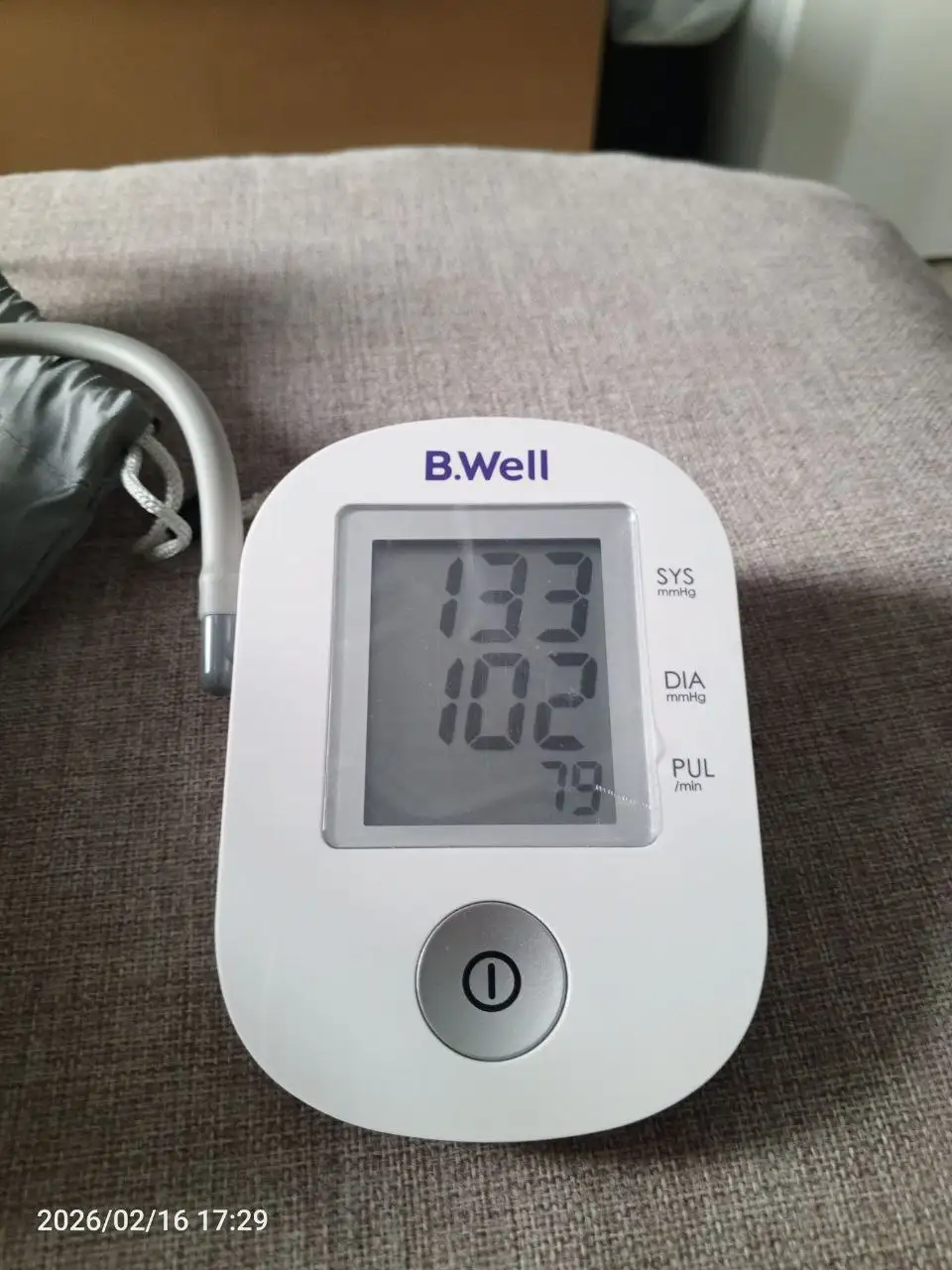 Продается новый тонометр - Медицинская техника (Красота и здоровье) в Хабаровск