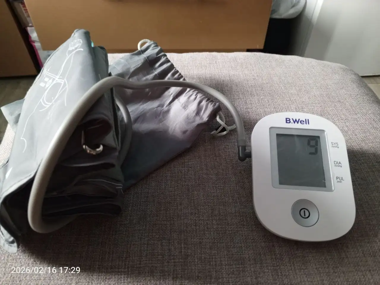 Продается новый тонометр - Медицинская техника (Красота и здоровье) в Хабаровск