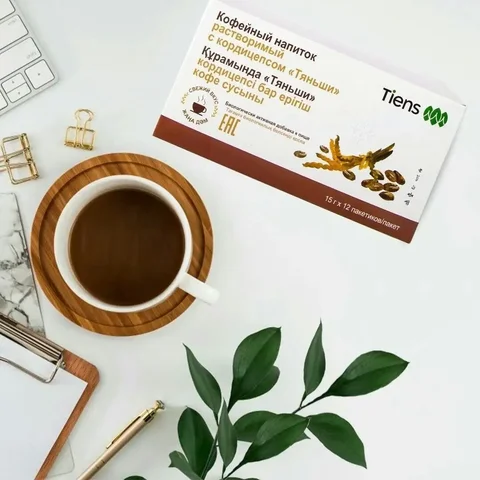 Кофейный напиток с кордицепсом «Тяньши» - Одежда для беременных в Хабаровск