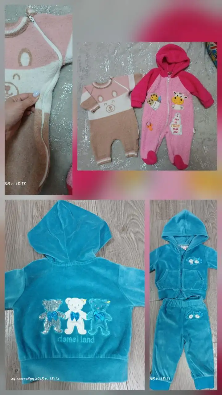 Теплые комбинезоны и вельветовый костюм - Детская одежда (Товары для детей) в Хабаровск