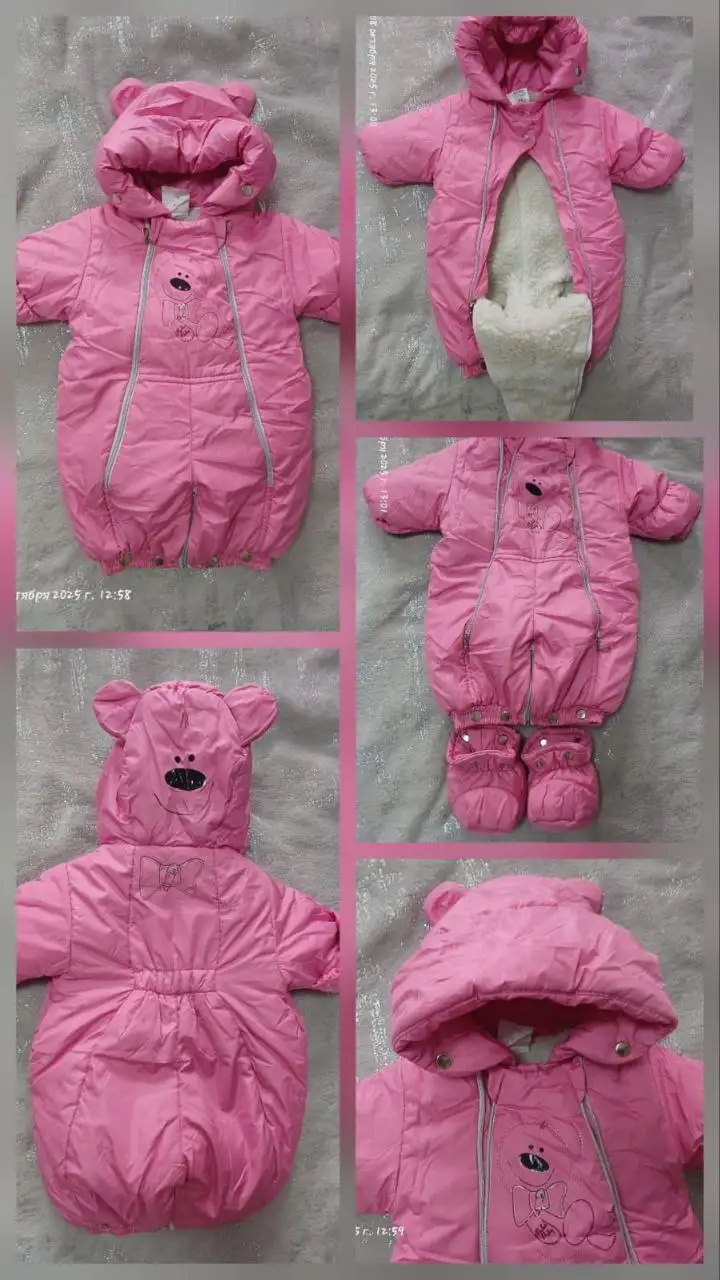 Конверт-комбинезон трансформер зимний - Одежда для детей (Товары для детей) в Хабаровск