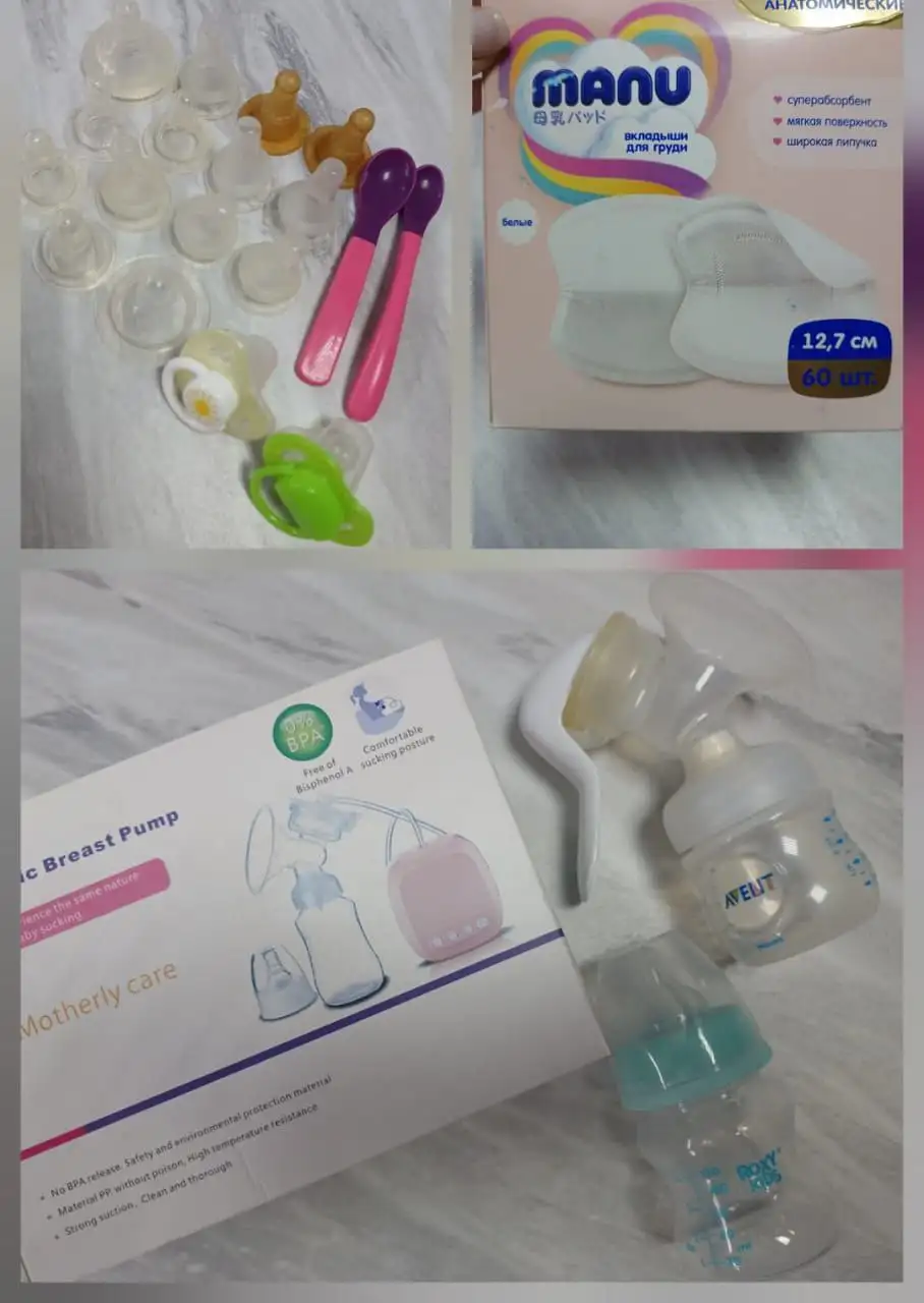 Детские товары для кормления - Товары для кормления (Товары для детей) в Хабаровск