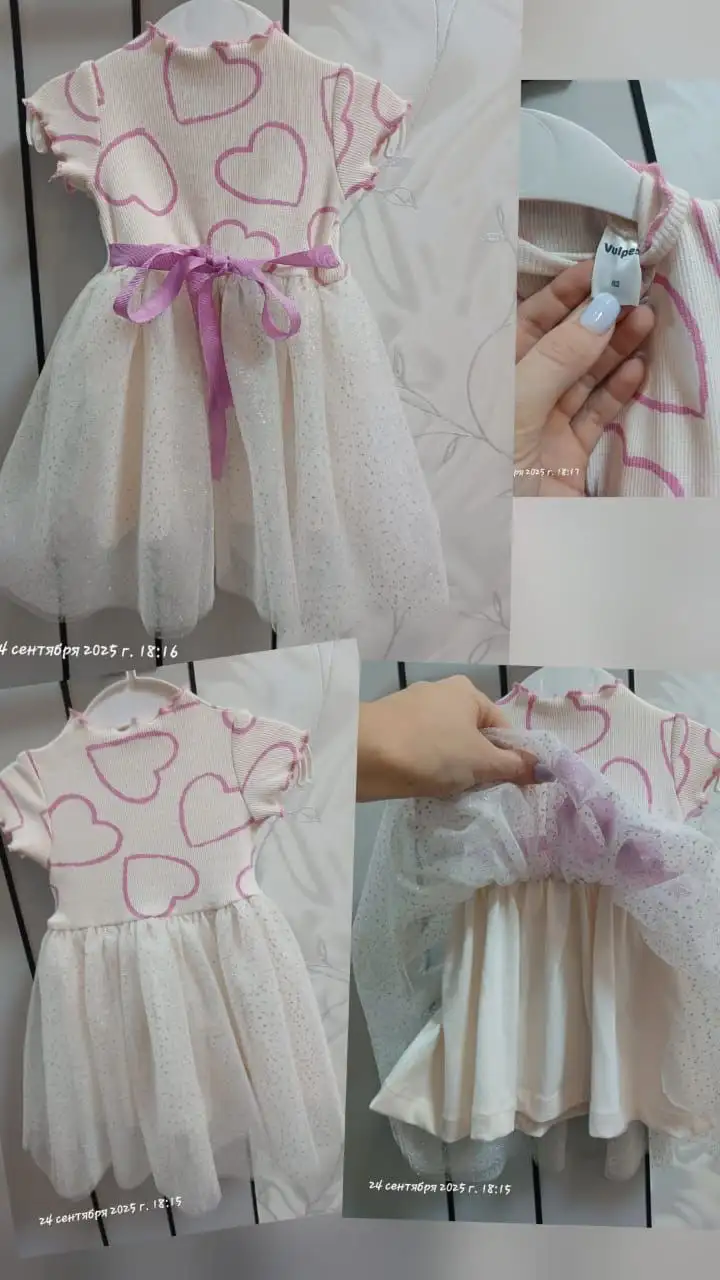 Платье на рост 62см - Детская одежда (Одежда) в Хабаровск