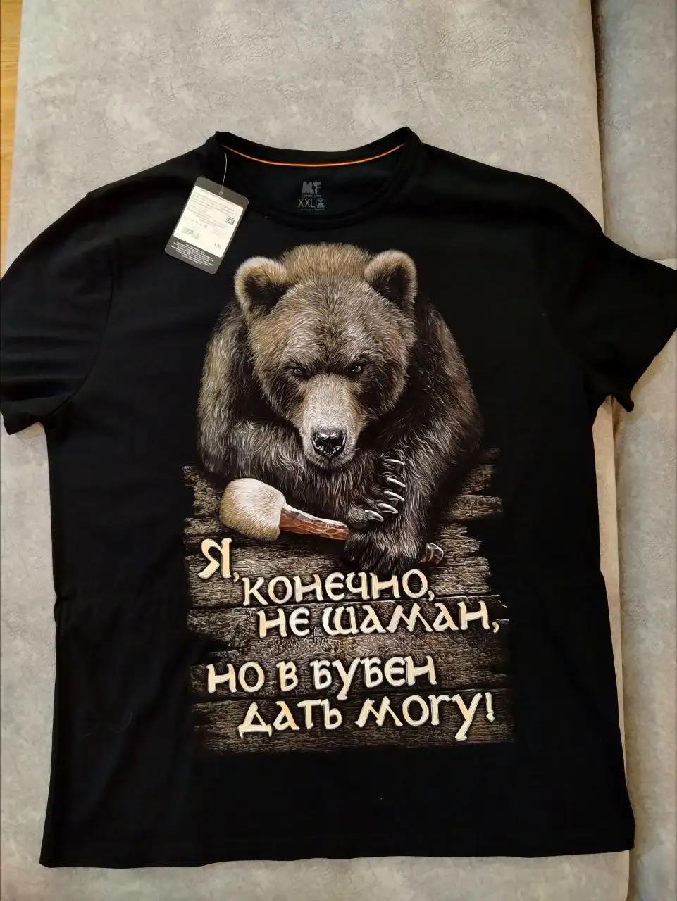 Продам новую футболку XXL - Футболки (Одежда) в Хабаровск