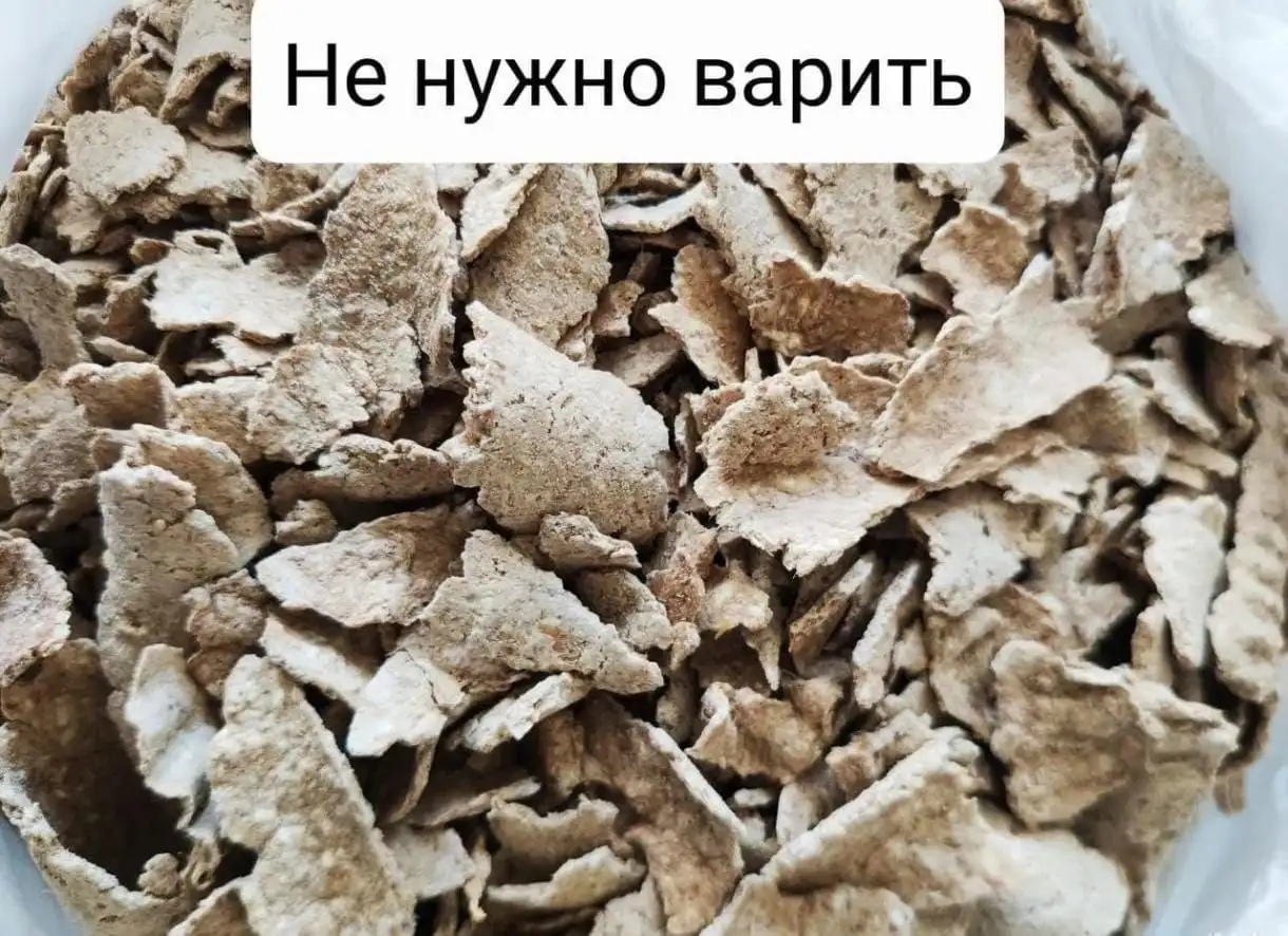 Каша для собак быстрого приготовления - Корма для животных (Животные) в Хабаровск