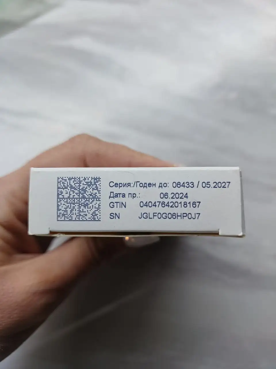 Отдам свечи для детей с рождения - Лекарства (Товары для детей) в Хабаровск