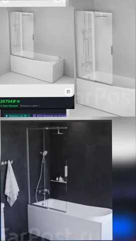 Душевая дверь для ванны 100х150, новая в коробке - Растения в Хабаровск