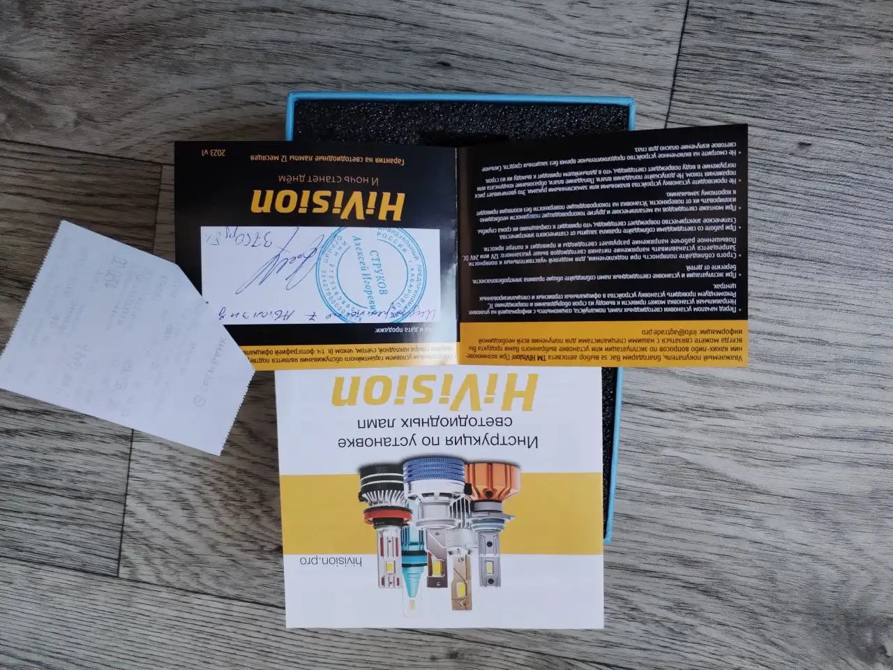 Продажа светодиодных ламп в отличном состоянии - Освещение (Для дома и дачи) в Хабаровск