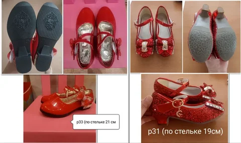 Новые кроссовки в Хабаровске - Футболки в Хабаровск