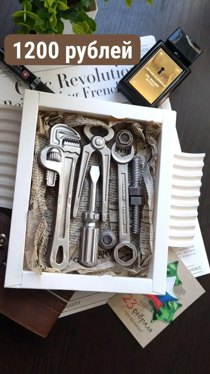 Наборы бельгийского шоколада - Продукты питания (Барахолка) в Хабаровск