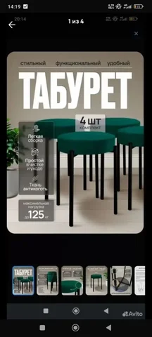 Продажа новых товаров в коробке - Средства гигиены и бытовая химия в Хабаровск