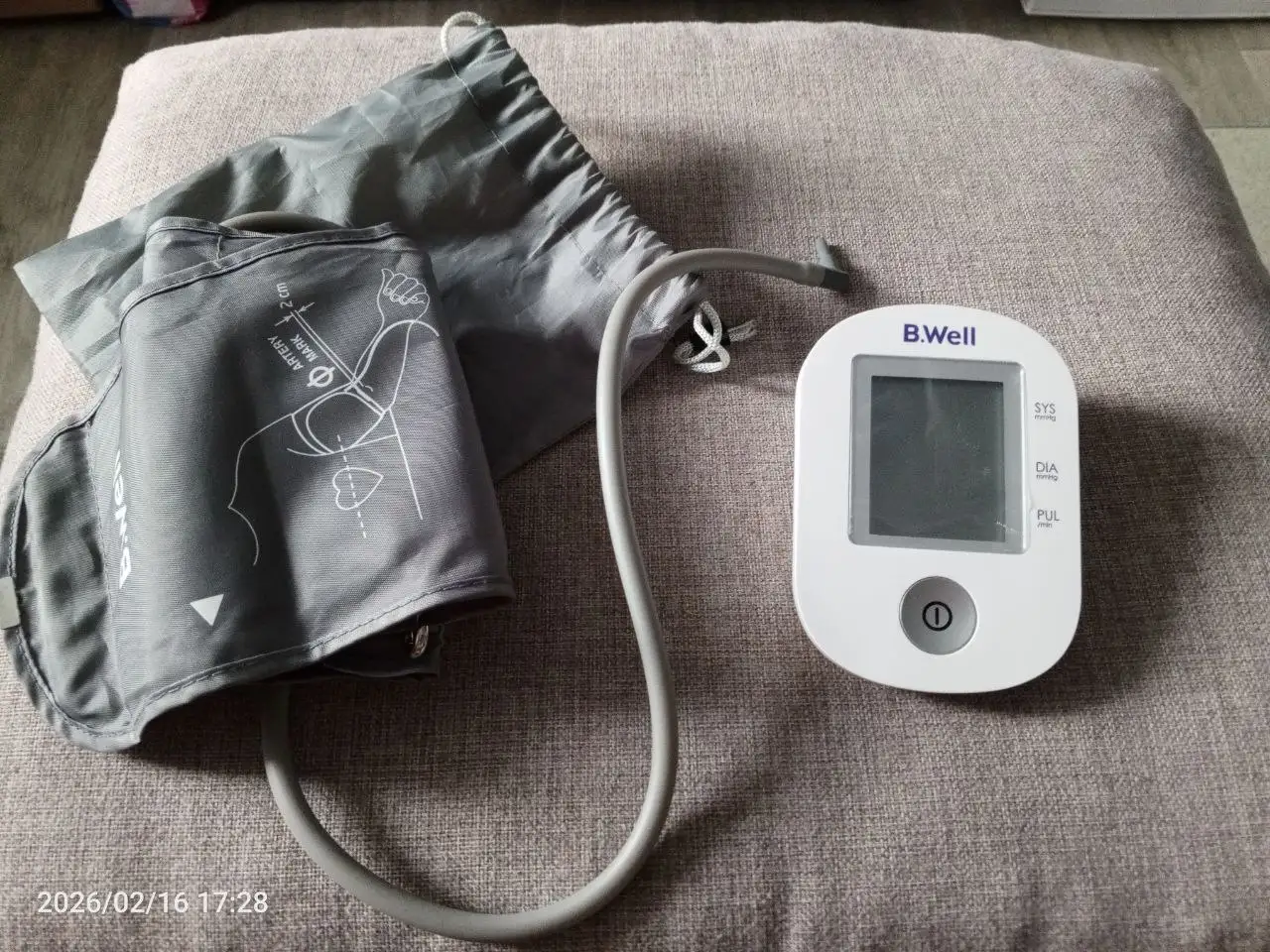 Продается новый тонометр - Красота и здоровье в Хабаровск