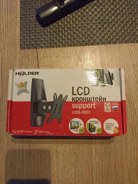 Продам кронштейн настенный новый с креплениями - Обогреватели в Хабаровск