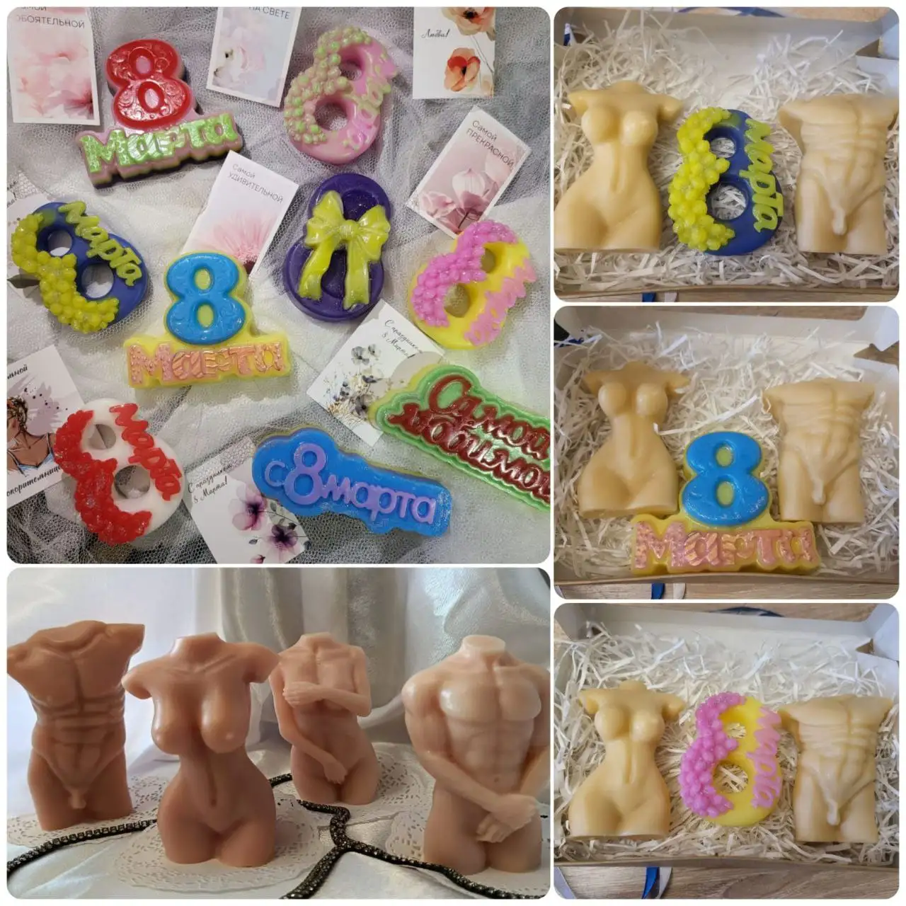 Подарки на 8 марта: мыло ручной работы - Подарки (Барахолка) в Хабаровск