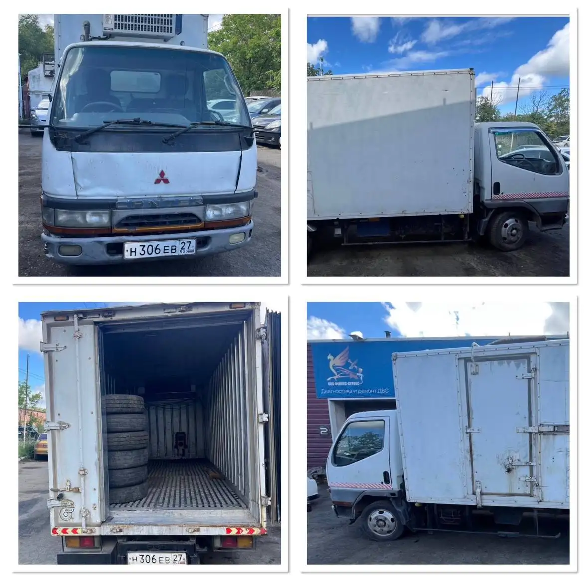 Грузовой автомобиль Mitsubishi Canter 1996 года с рефрижератором - Грузовики (Авто) в Хабаровск