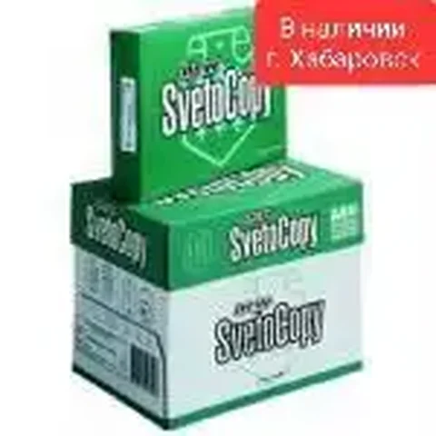 Продажа белой офисной бумаги А4 в Хабаровске - Крупная бытовая техника в Хабаровск