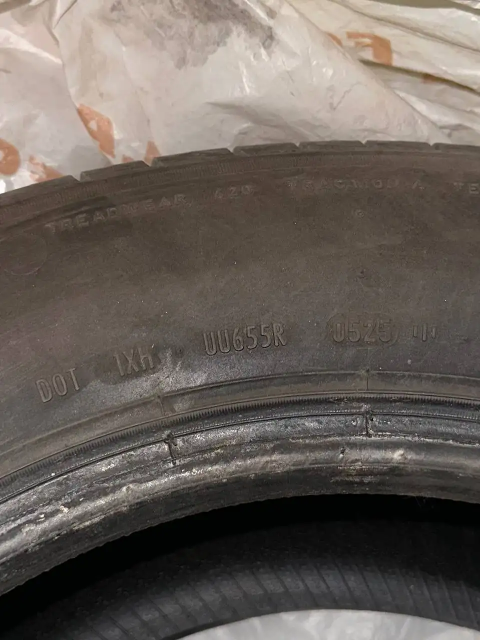 Продам летнюю резину Pirelli Cinturato P1 195/65 R15 - Шины и диски (Авто) в Хабаровск