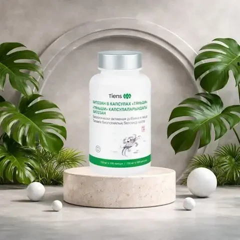 Хитозан «Тяньши» капсулы - Витамины и добавки в Хабаровск