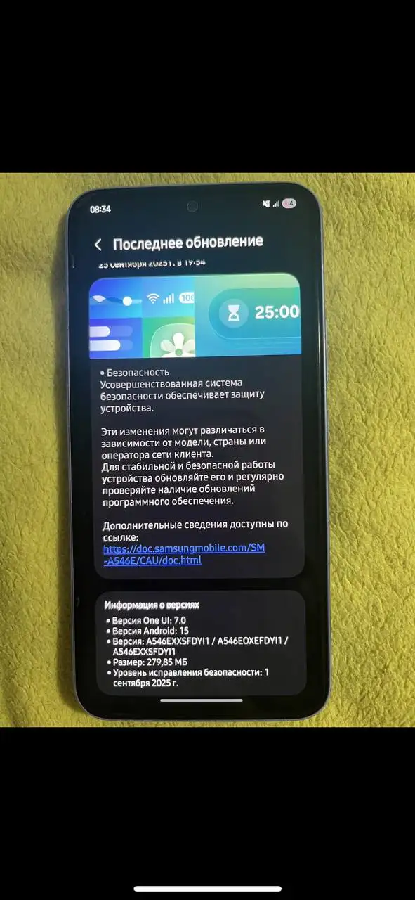 Смартфон Samsung A54 128 ГБ в хорошем состоянии с аксессуарами - Смартфоны (Электроника) в Хабаровск