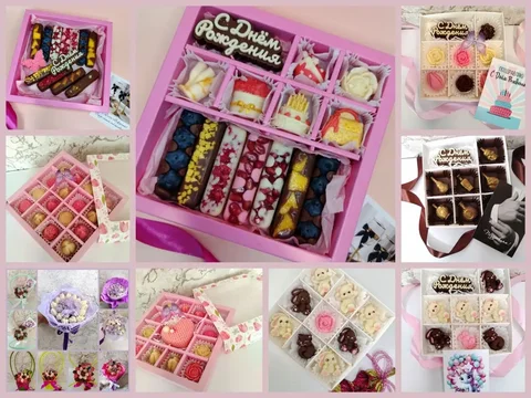 Букеты и наборы конфет из шоколада к торжеству - Теплицы в Хабаровск