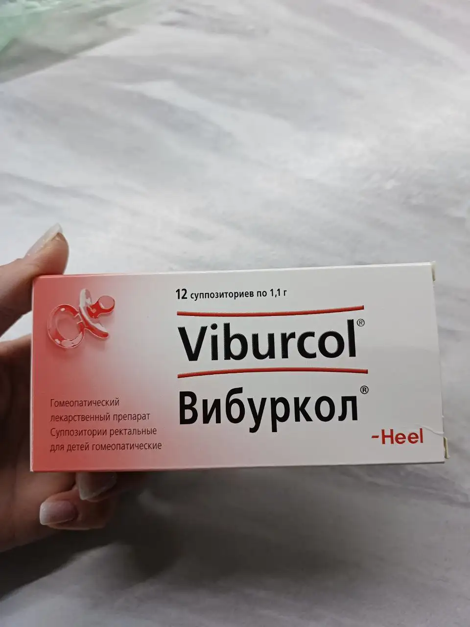 Свечи для детей с рождения - Лекарства (Товары для детей) в Хабаровск