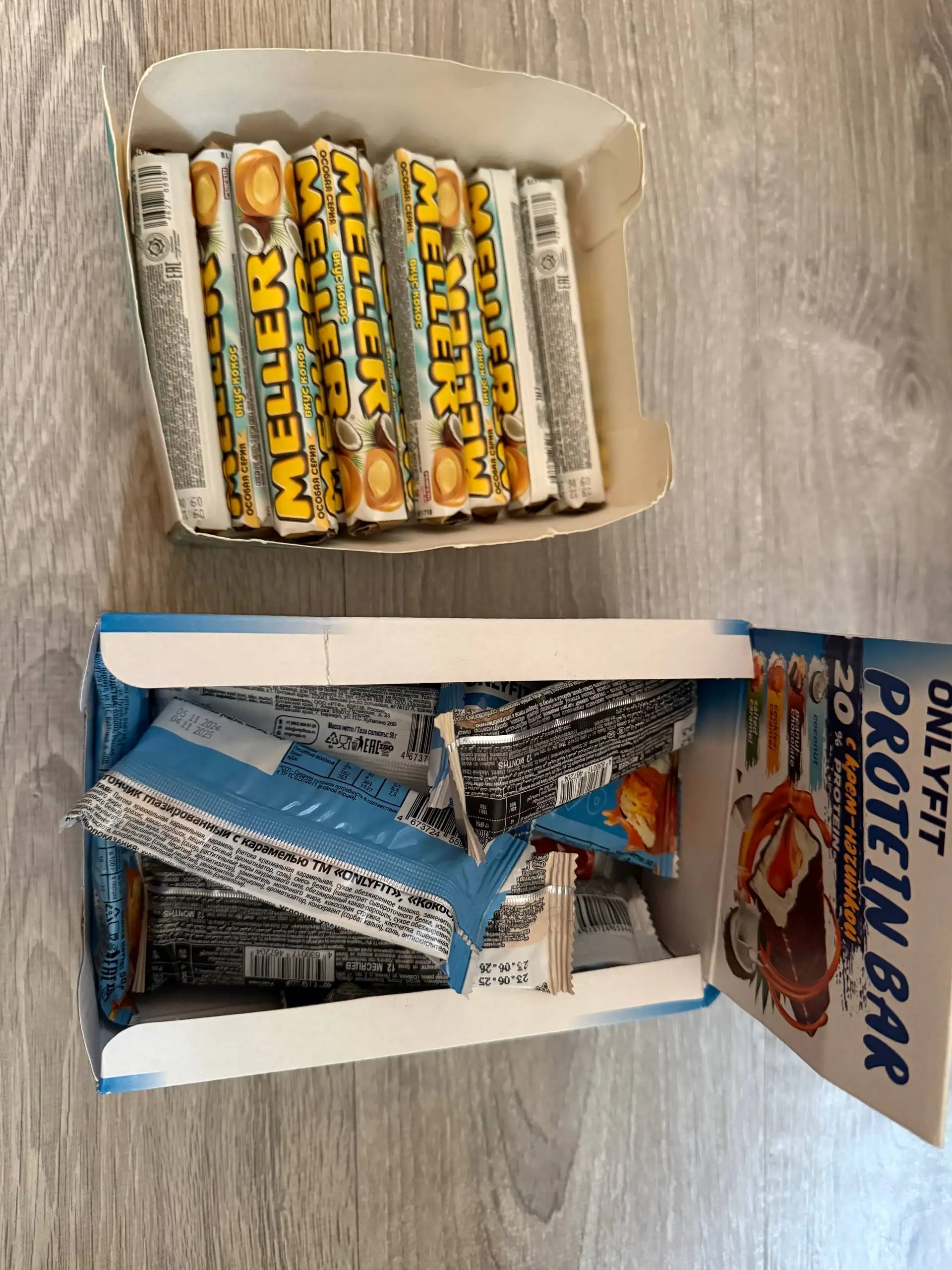 Продажа коньяка, кофе, шоколада и протеиновых батончиков - Продукты питания (Барахолка) в Хабаровск