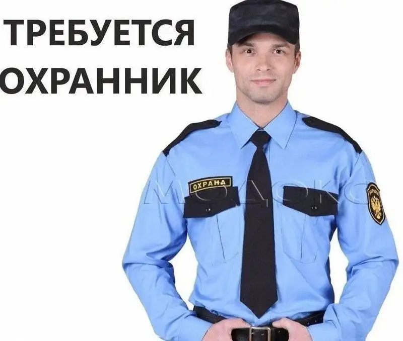 Требуется сотрудник охраны для работы на круглосуточной автостоянке - Охрана (Работа) в Хабаровск