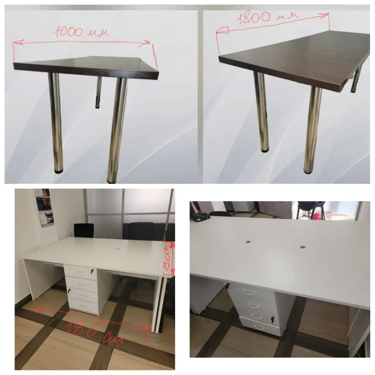 Продажа офисных столов на 4 рабочих места - Мебель (Для дома и дачи) в Хабаровск