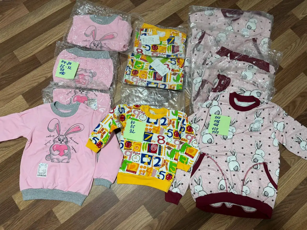 Новые ясельные кофты с зайцами - Детская одежда (Одежда) в Хабаровск