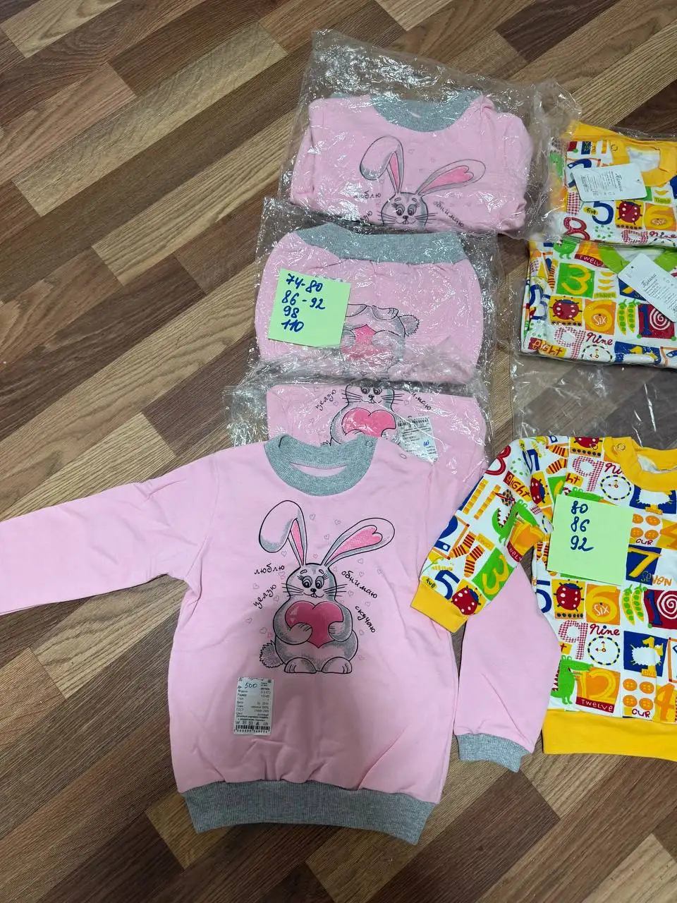 Новые ясельные кофты с зайцами - Детская одежда (Одежда) в Хабаровск