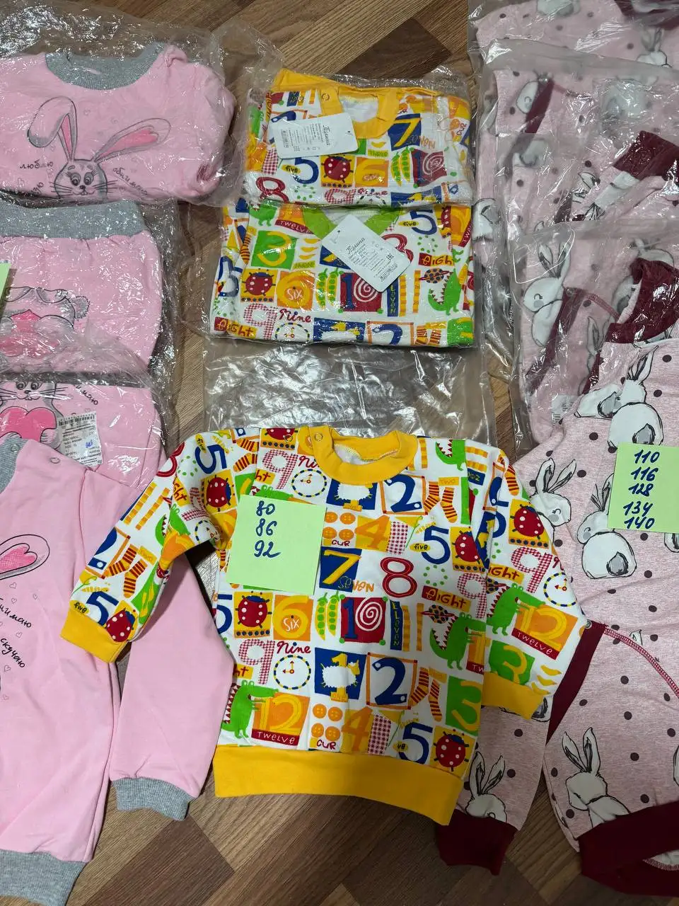 Новые ясельные кофты с зайцами - Детская одежда (Одежда) в Хабаровск