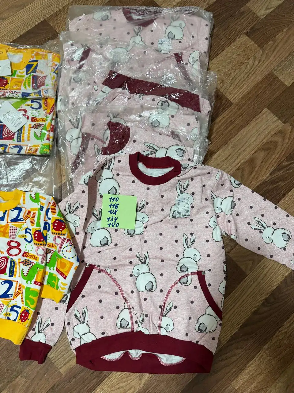 Новые ясельные кофты с зайцами - Детская одежда (Одежда) в Хабаровск