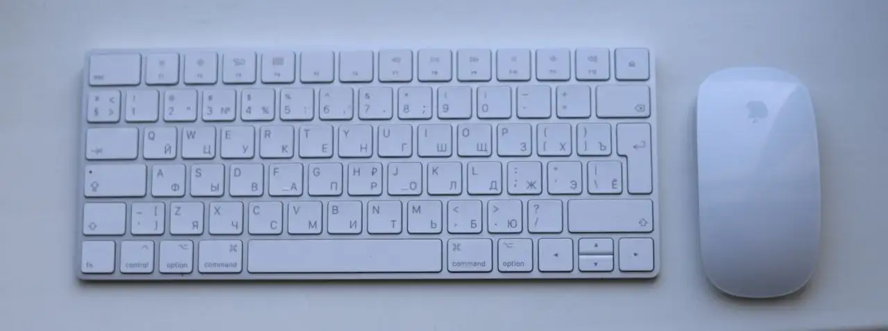 Продажа товара в состоянии нового - Барахолка в Хабаровск