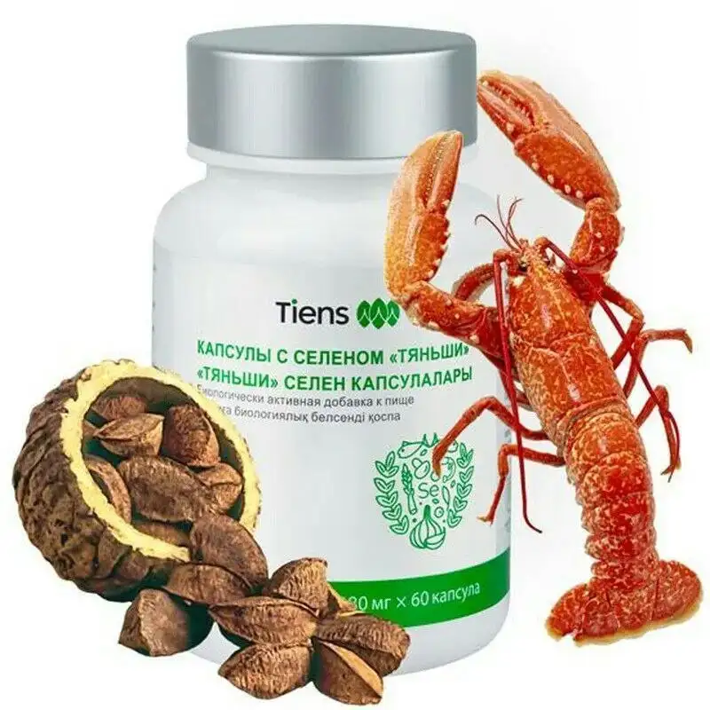 Продажа селена для иммунной системы - Биологически активные добавки (Красота и здоровье) в Хабаровск