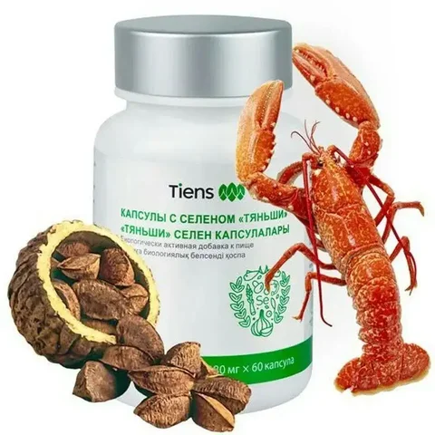 Продажа селена для иммунной системы - Средства для душа в Хабаровск