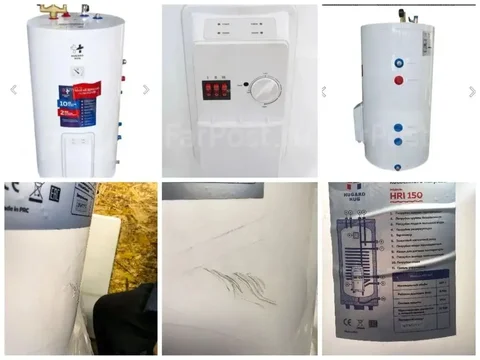 Бойлер косвенного нагрева Hugard Hug 150л HRI 150 - Беседки в Хабаровск