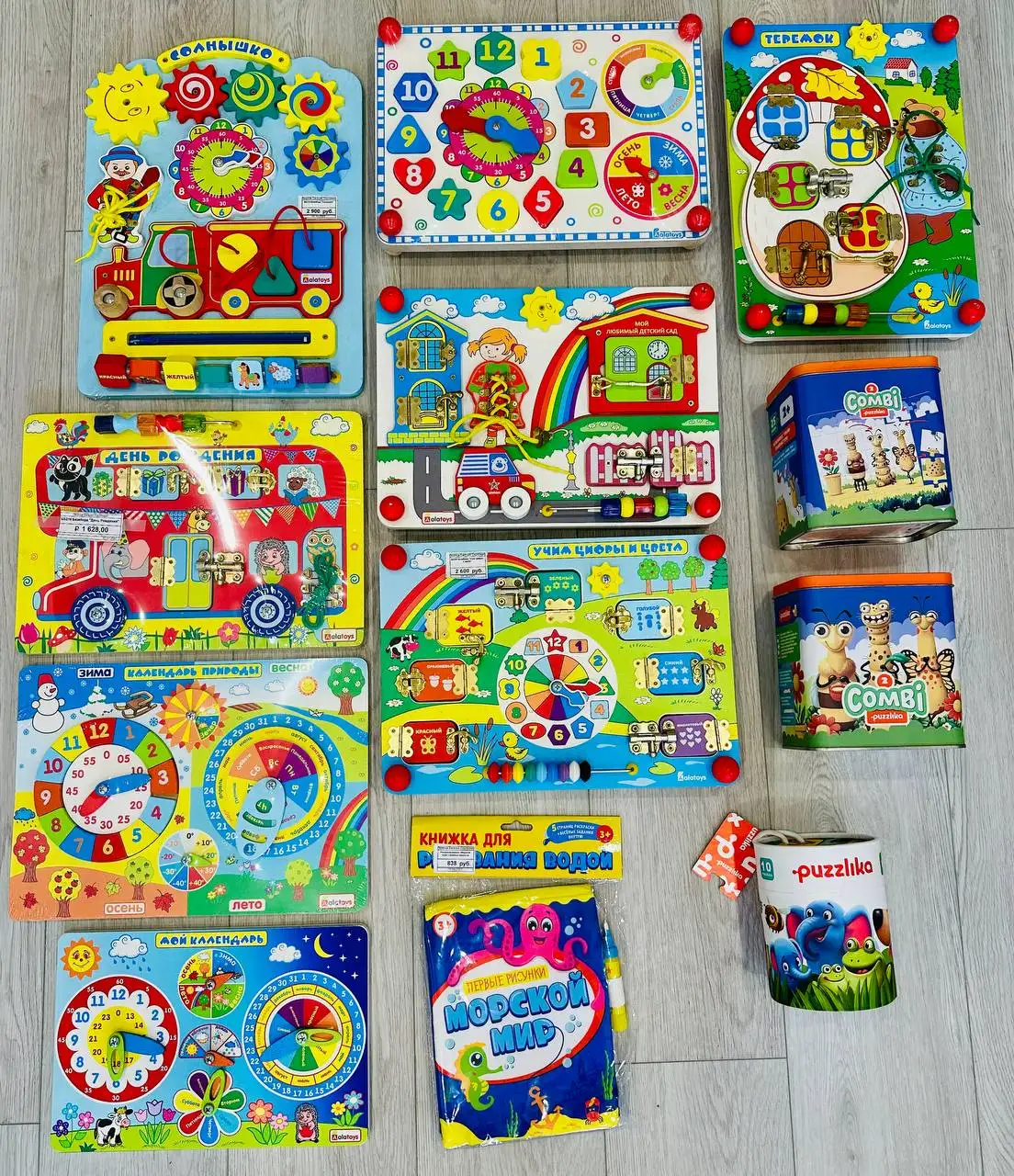 Распродажа новых игрушек в Хабаровске - Игрушки (Товары для детей) в Хабаровск