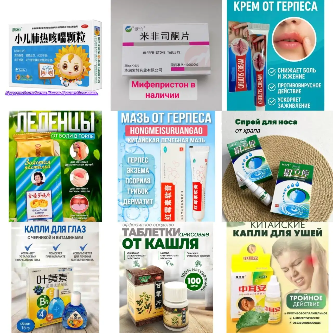 Продажа Land Cruiser Prado 2015 - Внедорожники (Авто) в Хабаровск