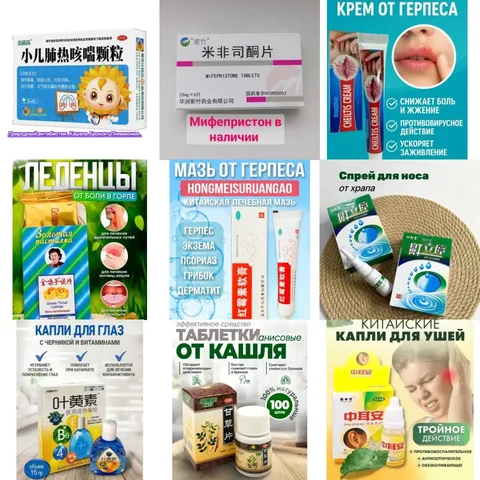 Продажа Land Cruiser Prado 2015 - Автоинструмент в Хабаровск