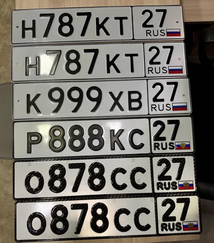 Изготовление госномеров в Хабаровске за 5 минут - Услуги по оформлению в Хабаровск