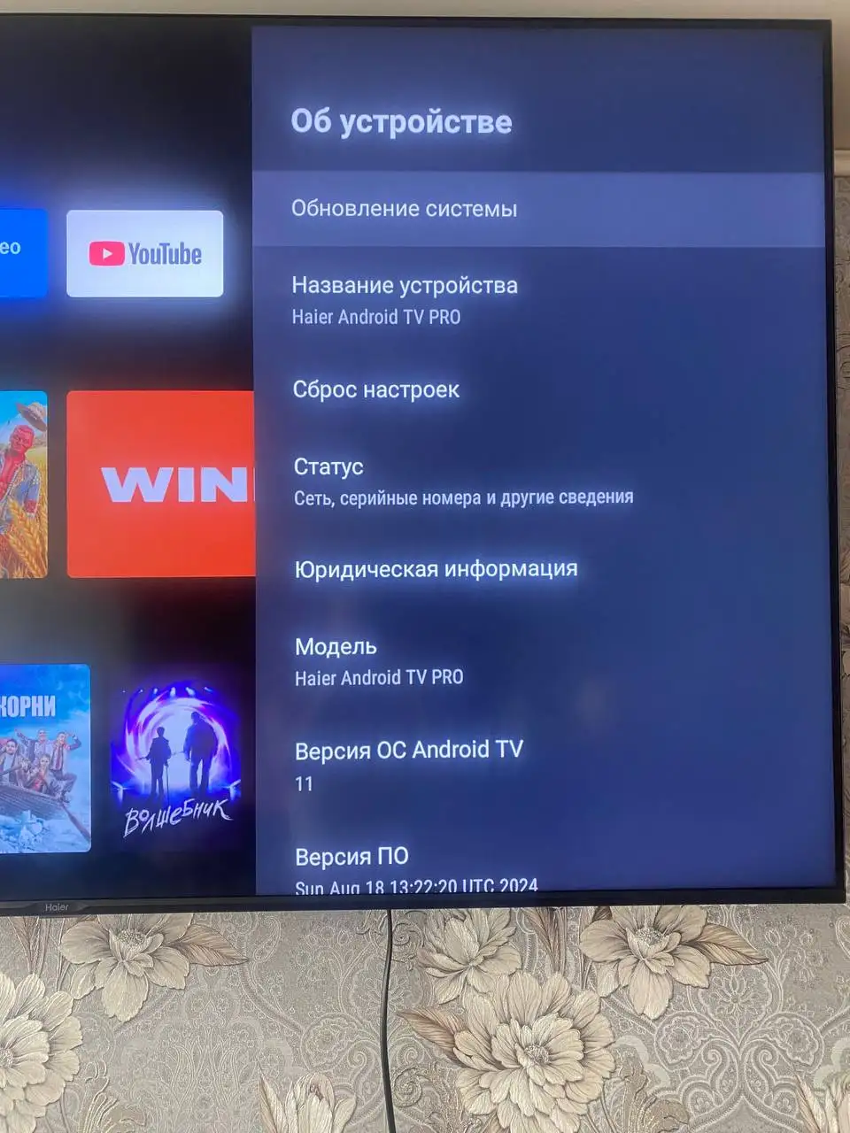 Продам 40к - Авто в Хабаровск