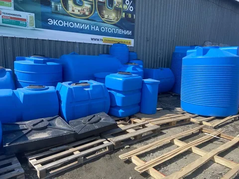Продажа емкостей и баков для воды - частное объявление в Хабаровск