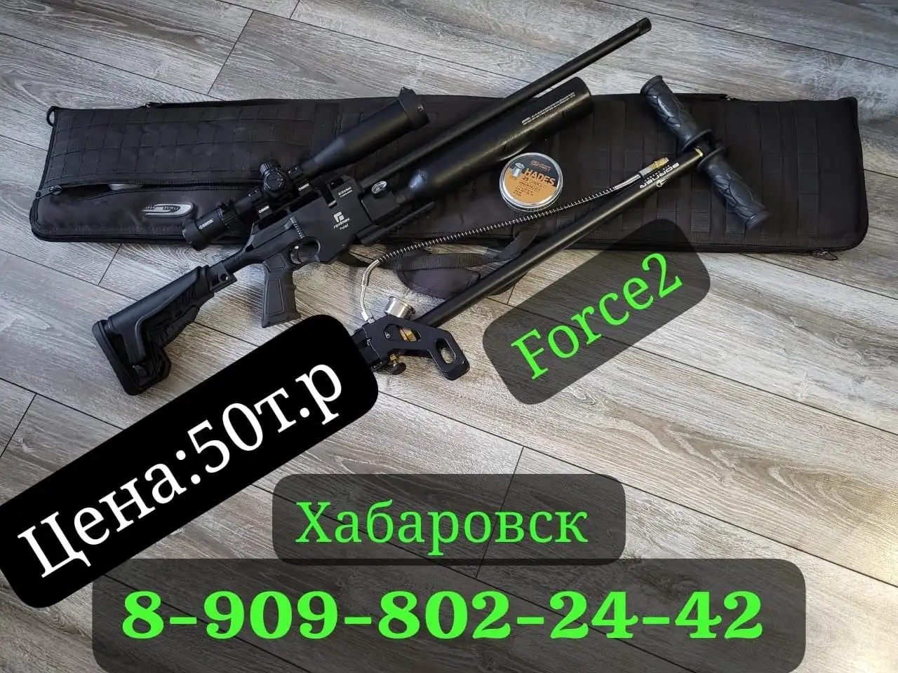 Лэндинг (одностраничный сайт) Тильда - Веб-разработка (Услуги) в Хабаровск