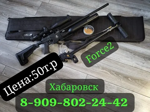 Лэндинг (одностраничный сайт) Тильда - Услуги в Хабаровск