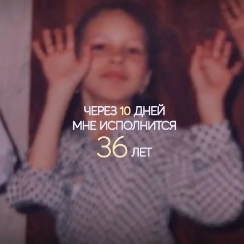 Скидка на массаж 36% в честь ДР - Образовательные услуги в Хабаровск